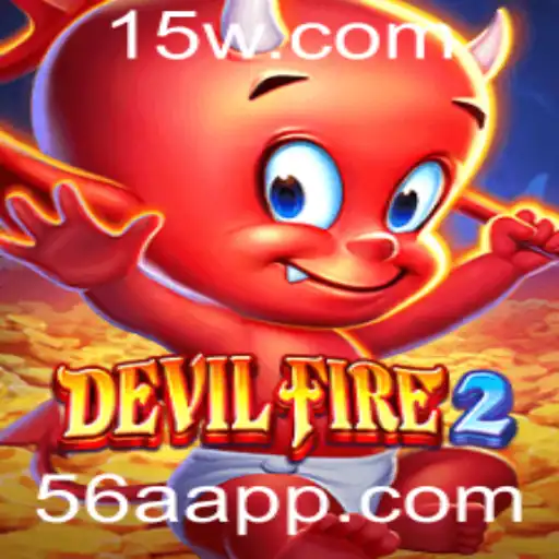 DevilFire2: Exploração, Estratégia e Aventura na Era Moderna