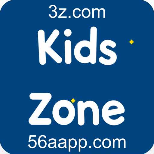 Revolução no Mundo dos Jogos: A Influência de 56a