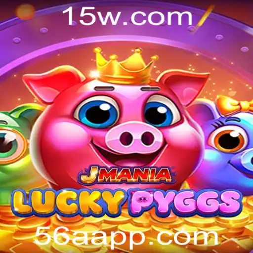 Descubra o Universo de JManiaLuckyPyggs: Um Mergulho no Mundo dos Jogos com a Palavra-Chave 56a