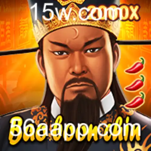 Descubra o Fascinante Jogo BaoBoonChin e Suas Regras
