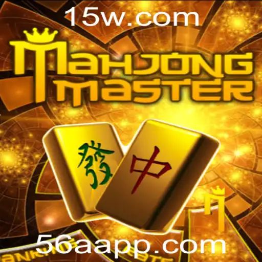 Descobrindo o Fascinante Mundo de MahJongMaster