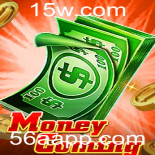 Article Images
