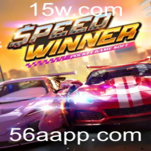 SpeedWinner: Uma Análise Abrangente do Jogo e Suas Regras