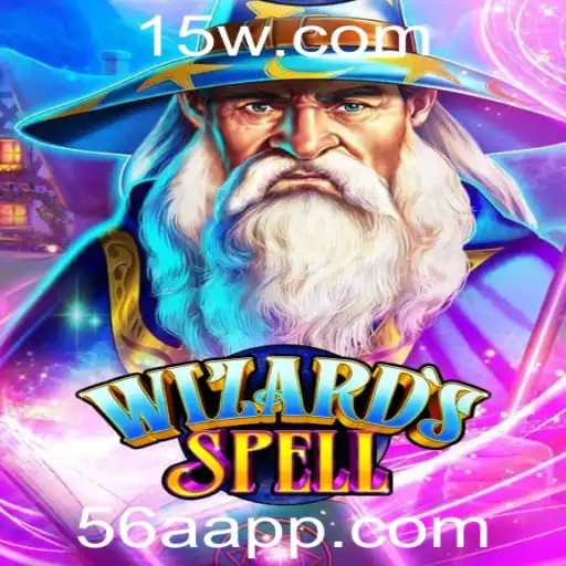 Explorando o Fascinante Mundo de WizardsSpell: Regras e Introdução
