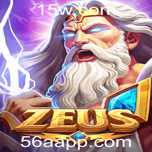 Descubra o Fascinante Jogo 'Zeus': Introdução, Descrição e Regras Detalhadas
